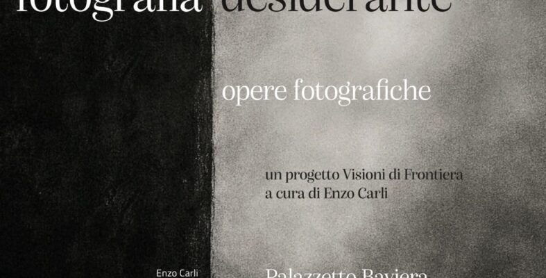 Fotografia desiderante